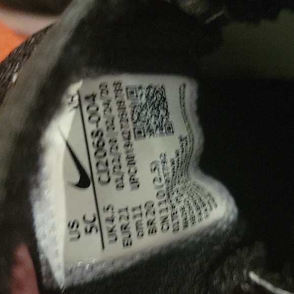 Niki downshifter 10 (infant) - Picture 6 of 7